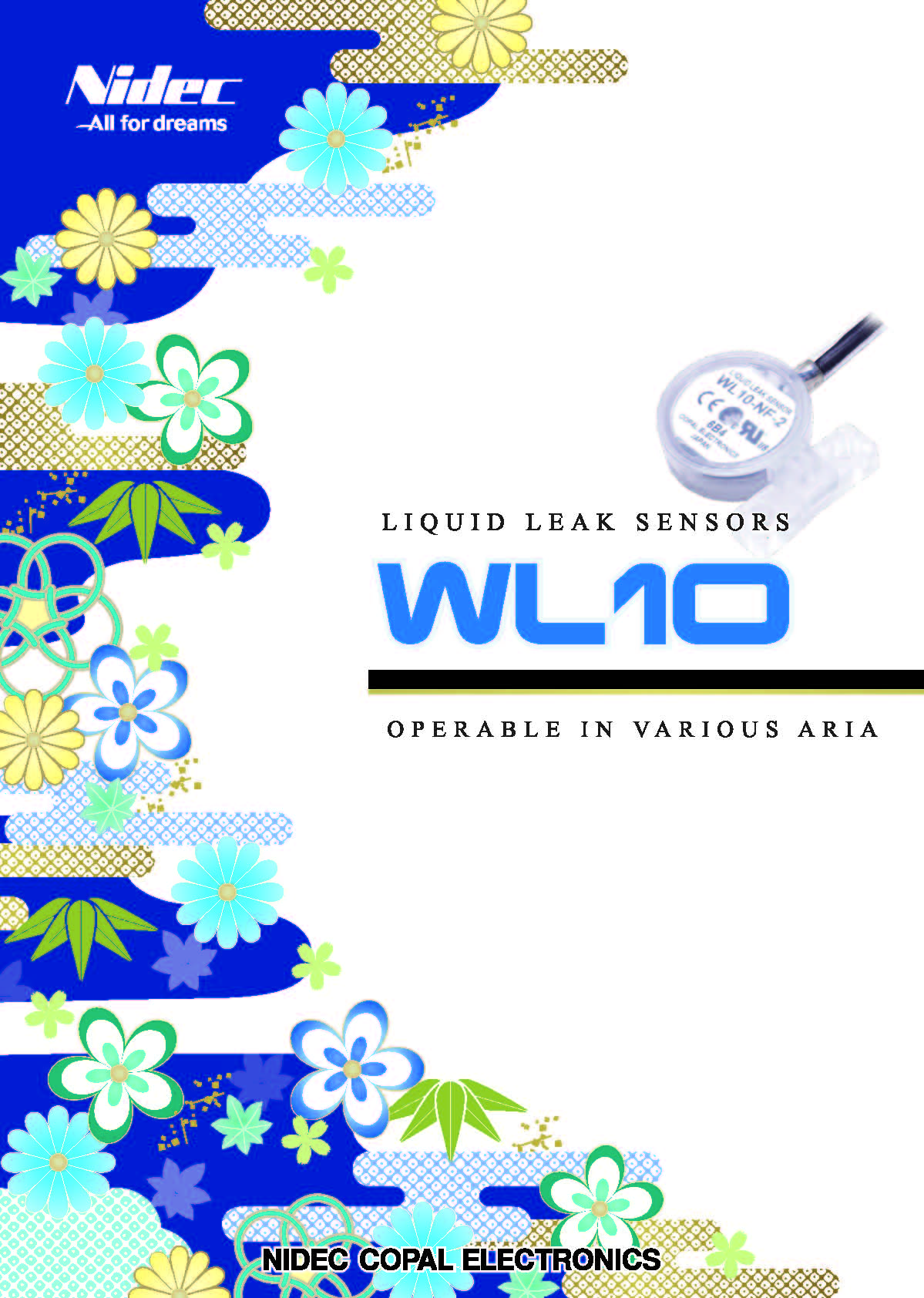 Brochure of Liquid Leak Sensors WL10 (PDF)