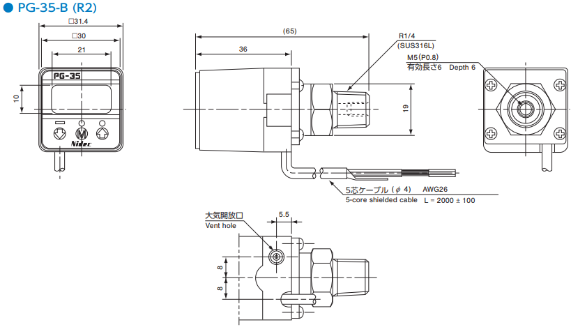 USED COPAL PG-35L-102R-PVC PRESSURE SWITCH 